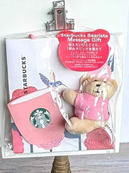 Brand New Starbucks Japan 🇯🇵 Exclusive Mother’s Day Bearista Bear Message Gift - Picture 2 of 9